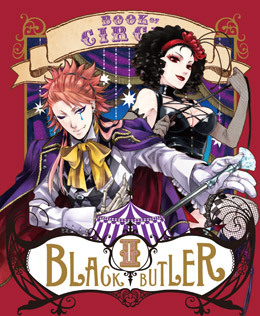 News 黒執事 Book Of Circus アニメ 黒執事 新シリーズ公式サイト